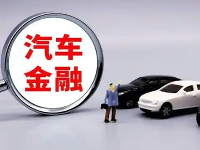 瓮安押车贷款不是本人可以么?