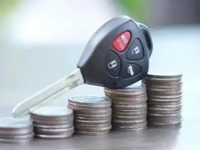 瓮安汽车抵押贷款需要些什么条件?