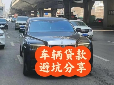 瓮安汽车抵押贷款中押本不押车贷款需要什么材料?