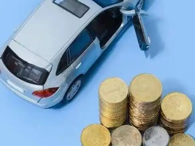 瓮安车辆抵押贷款的产品对比和选择解析