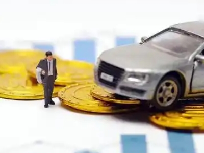 瓮安车辆抵押贷款的三种常见贷款方式,你了解多少?