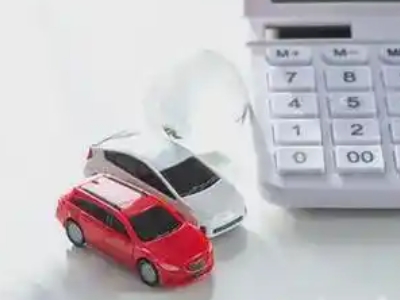 瓮安汽车抵押贷款应该考虑的因素有哪些?