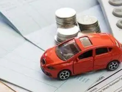 瓮安个人车辆抵押消费贷款肯定要知道的6个要点